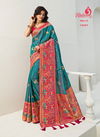 Wine Latest Designer Fancy Wedding Wear Heavy Banarsi Silk Printed Sarees Collection 10097